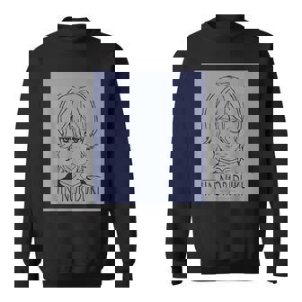 King Of Prism フェイスシリーズ 法月仁 スウェットシャツ - Kawaiitshirt