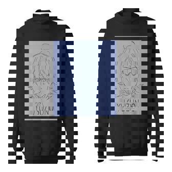 King Of Prism フェイスシリーズ 涼野ユウ スウェットシャツ - Kawaiitshirt