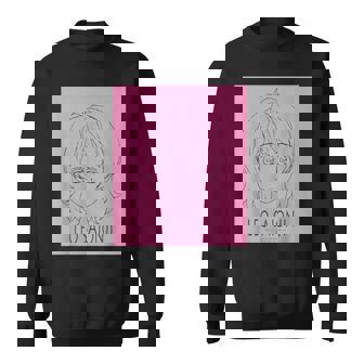 King Of Prism フェイスシリーズ 西園寺レオ スウェットシャツ - Kawaiitshirt