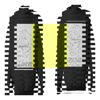 King Of Prism フェイスシリーズ 高田馬場ジョージ スウェットシャツ - Kawaiitshirt