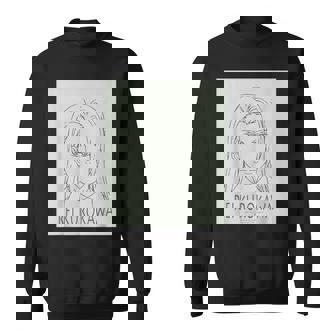 King Of Prism フェイスシリーズ 黒川冷 スウェットシャツ - Kawaiitshirt