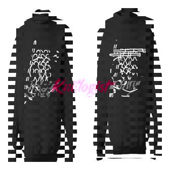 Knitlogist おもしろ編み物 スウェットシャツ - Kawaiitshirt