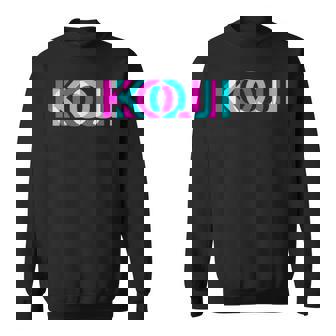 Koji こんにちは、私の名前はファーストネームタグ スウェットシャツ - Kawaiitshirt