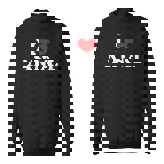 I Love Ainal 私は愛する Ainal スウェットシャツ - Kawaiitshirt