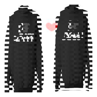 I Love Ayari 私は愛する Ayari スウェットシャツ - Kawaiitshirt