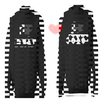 I Love Goro 私は愛する Goro スウェットシャツ - Kawaiitshirt