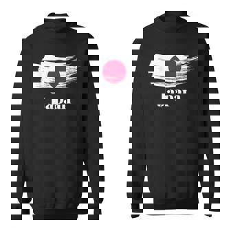 I Love Japan Graphic & Cool Japan Flag s スウェットシャツ - Kawaiitshirt