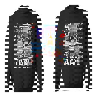 I Love Japan Culture Enjoy Cool Japan Landmarks Photos スウェットシャツ - Kawaiitshirt