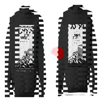 I Love Japan Nature And Culture、東京日本 グラフィックデザイン スウェットシャツ - Kawaiitshirt