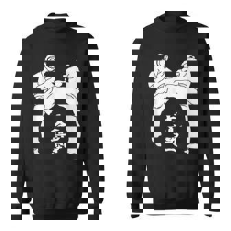 I Love Kudo 大道塾 空手 工藤 黒帯 日本の工藤 スウェットシャツ - Kawaiitshirt