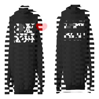 I Love My Ryuji 龍二が好き スウェットシャツ - Kawaiitshirt