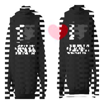 I Love Okinawa 沖縄大好き スウェットシャツ - Kawaiitshirt