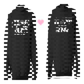 I Love Rina マッチング ガールフレンド&ボーイフレンド リナの名前 スウェットシャツ - Kawaiitshirt