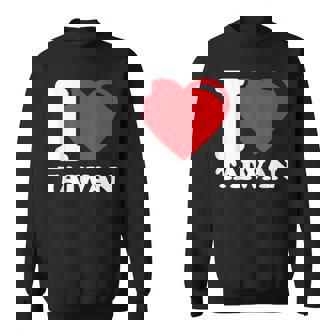 I Love Taiwan 台北国旗 ハートトラベル 台湾製品 スウェットシャツ - Kawaiitshirt