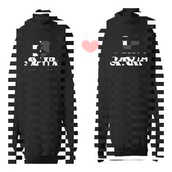 I Loveakura 私は愛するakura スウェットシャツ - Kawaiitshirt