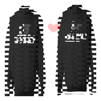 I Loveeiko 私は愛するeiko スウェットシャツ - Kawaiitshirt