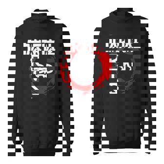 Martial Arts Dad Idea Fathers Day Grandpa Sweatshirt | Mazezy