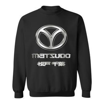 Matsudo 松戸《ロゴ》【変なデザイン屋さん】メーカー パロディ 面白い スウェットシャツ - Kawaiitshirt