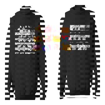 Meemeow 猫 ぬいぐるみ スウェットシャツ - Kawaiitshirt