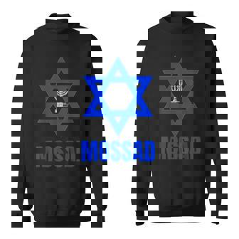 Mossad イスラエル イスラエル シークレットサービス テルアビブ メノラ Idf スウェットシャツ - Kawaiitshirt