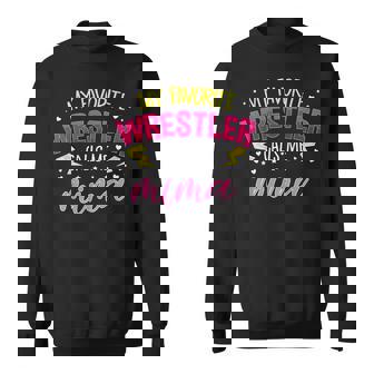 My Favorite Wrestler Calls Me Mima マッチングファミリーパーティー スウェットシャツ - Kawaiitshirt