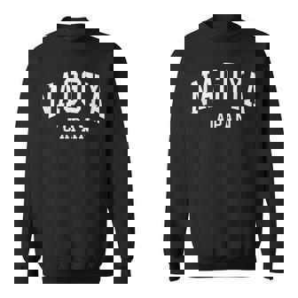 Nagoya Japan Classic 名古屋市 スウェットシャツ - Kawaiitshirt