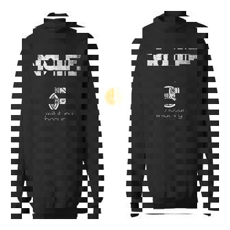 No Life ノーライフ Without Curry シンプル さり気ない お洒落 部屋着 カレーオタク カレー スウェットシャツ - Kawaiitshirt