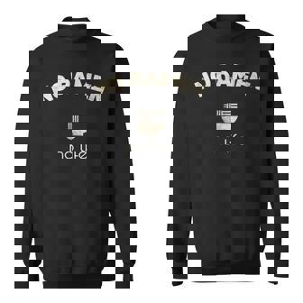 No Ramen No Life ノーラーメン ノーライフ シンプル 渋い お洒落 ラーメン スタッフ ラオタ らーめん スウェットシャツ - Kawaiitshirt