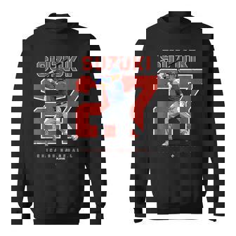 Number And Portraiteiyauzuki Chicago Mlbpa スウェットシャツ - Kawaiitshirt