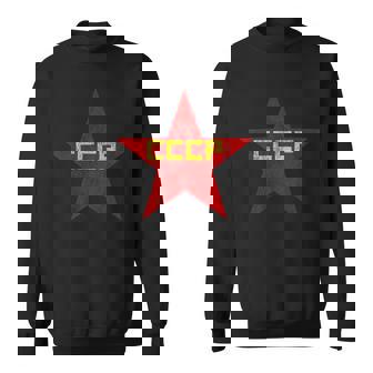 Redtar Cccp ソ連共産主義 ロシア・ソ連 スウェットシャツ - Kawaiitshirt