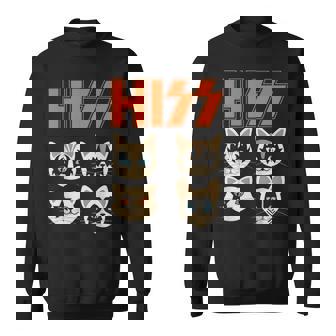 Hiss Cats ネコ Kittens ロックバンド Rock Rockin スウェットシャツ - Kawaiitshirt