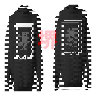 Sakai Japon City Drapeau Japonais Thème Sweater e - Cadeauxyz