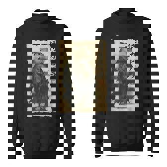 Samurai Capybara Capybara Japanese Animal Sweatshirt | Mazezy