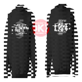 Tokyo Japan Sun Fashion Esthétique Streetwear Sweater e - Cadeauxyz