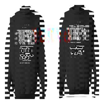 Tokyo 朝日の国日本スタイルグラヒック スウェットシャツ - Kawaiitshirt