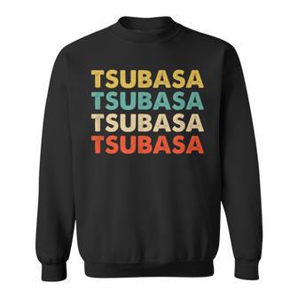 Tsubasa 翼 スウェットシャツ - Kawaiitshirt