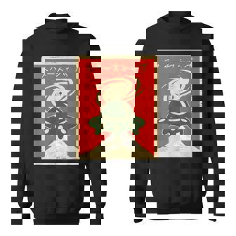 Ufo宇宙船レトロ日本語ライティングカタカナ山富士 スウェットシャツ - Kawaiitshirt