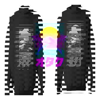 Vaporwave Esthétique Rétro 80 Et 90 Otaku Japonais Sweater e - Cadeauxyz