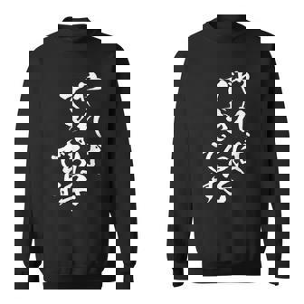 You Can Do It おもしろtシャツ 男性用 面白い服 スウェットシャツ - Kawaiitshirt