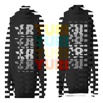 Yuri 百合 スウェットシャツ - Kawaiitshirt