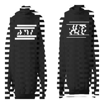 「Ayato」ヘボン式「あやと」「アヤト」下の名前 ローマ字 名入れ 名乗り ラテン文字 綴り スウェットシャツ - Kawaiitshirt