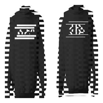 「Kira」ヘボン式「きら」「キラ」下の名前 ローマ字 名入れ 名乗り ラテン文字 綴り スウェットシャツ - Kawaiitshirt