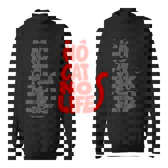 「No Cat No Life」シルエットキャット スウェットシャツ - Kawaiitshirt