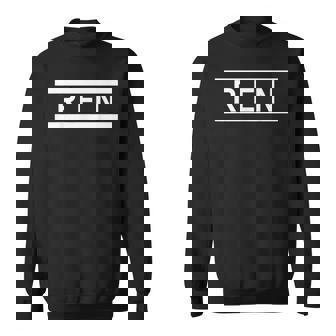 「Ren」ヘボン式「れん」「レン」下の名前 ローマ字 名入れ 名乗り ラテン文字 綴り スウェットシャツ - Kawaiitshirt