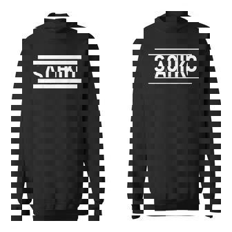 「Sachiko」ヘボン式「さちこ」「サチコ」下の名前 ローマ字 名入れ 名乗り ラテン文字 綴り スウェットシャツ - Kawaiitshirt