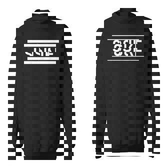 「Sosuke」ヘボン式「そうすけ」「ソースケ」下の名前 ローマ字 名入れ 名乗り ラテン文字 綴り スウェットシャツ - Kawaiitshirt