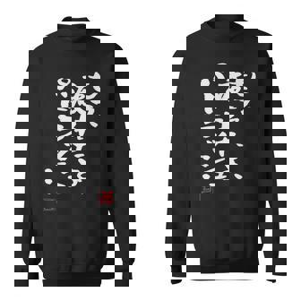 「もう疲れたよ、パトラッシュ…」面白いカリグラフィー、面白いバック、面白い スウェットシャツ - Kawaiitshirt