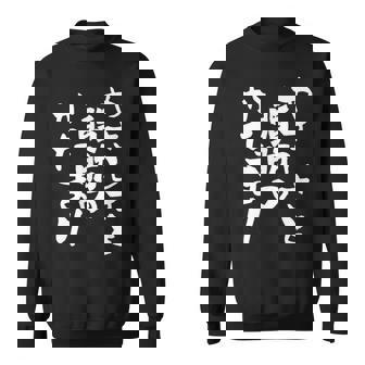 「やさしさと脂肪のかたまり」文字入り おもしろ 筆文字 面白い 服 面白い スウェットシャツ - Kawaiitshirt