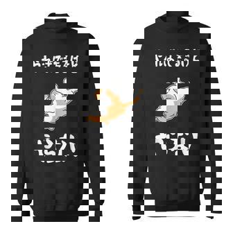 「やればできるけどやらない」柴犬 文字入り おもしろ 筆文字 面白い 服 面白い スウェットシャツ - Kawaiitshirt