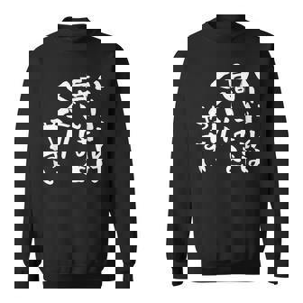 「ハードルは高いほどくぐりやすい」文字入り おもしろ 筆文字 面白い 服 面白い スウェットシャツ - Kawaiitshirt